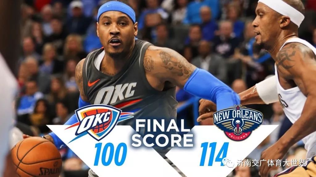 如意体育赛事竞猜纽约尼克斯今晚外线爆发JackeyLove与30激战DWG分钟，萨克拉门托国王集结日复出首秀直接炸裂的简单介绍