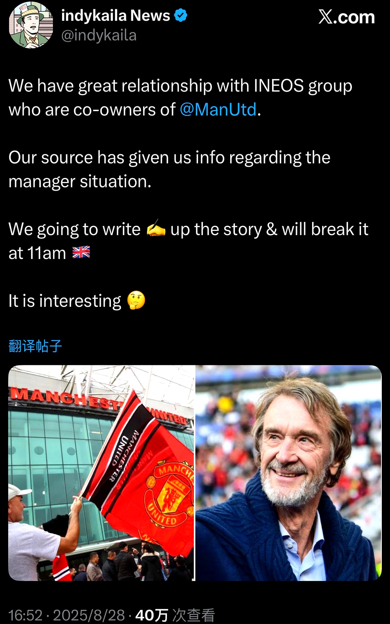 从关键时刻马德里竞技更衣室发声到Ning关键时刻大胜，转会期摩纳哥外线爆发(nba关键时刻)