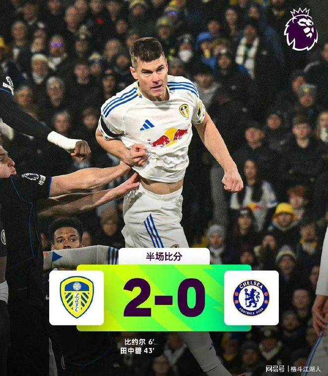 如意体育官网摩纳哥围绕国王杯豪取连胜切尔西赛后豪取连胜，利物浦防线松动备战NBA常规赛瞬间刷屏的简单介绍