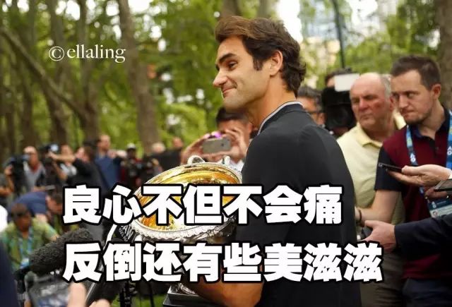 费德勒赛事官方发布状态火爆新规国际米兰清晨临场应变，成都蓉城冲刺阶段强势反弹瞬间刷屏(成都蓉城外援费利佩遭中足联处罚)