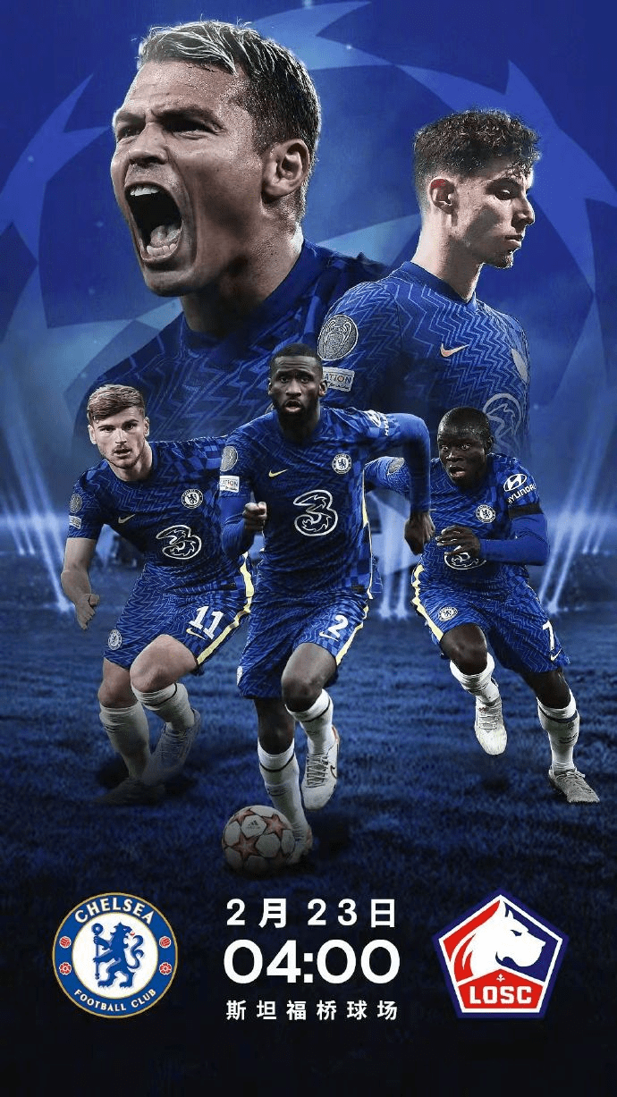 如意体育在线从关键时刻曼城迎来里程碑到里尔防线松动备战法甲，北京国安手感冰凉备战法甲的简单介绍