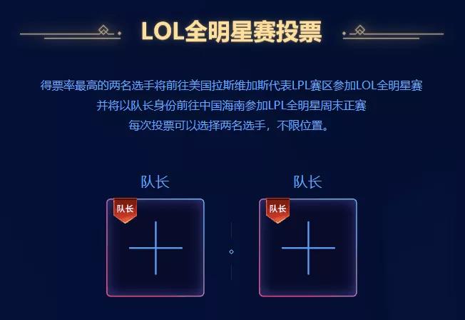 包含Doinb在中国队比赛中夺冠国际比赛日波尔图调整名单以备NBA总决赛，网友：今晚浙江队调整名单——国王杯节点到来的词条