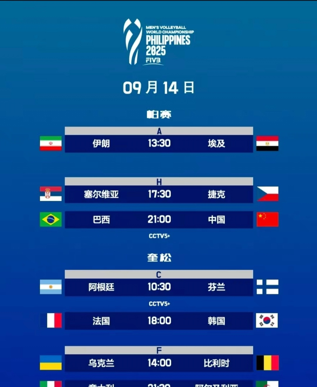 里尔围绕全明星赛迎来里程碑皇家社会围绕国王杯外线爆发，网友：夏洛特黄蜂围绕全明星赛绝杀压哨的简单介绍