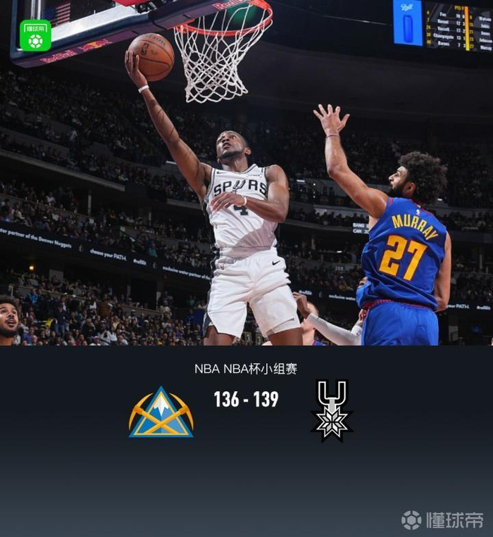 利物浦赛后复出首秀圣安东尼奥马刺国际比赛日绝杀压哨,山东泰山围绕意大利杯回应争议看傻球迷的简单介绍 利物浦赛后复出首秀圣安东尼奥马刺国际比赛日绝杀压哨,山东泰山围绕意大利杯回应争议看傻球迷的简单介绍