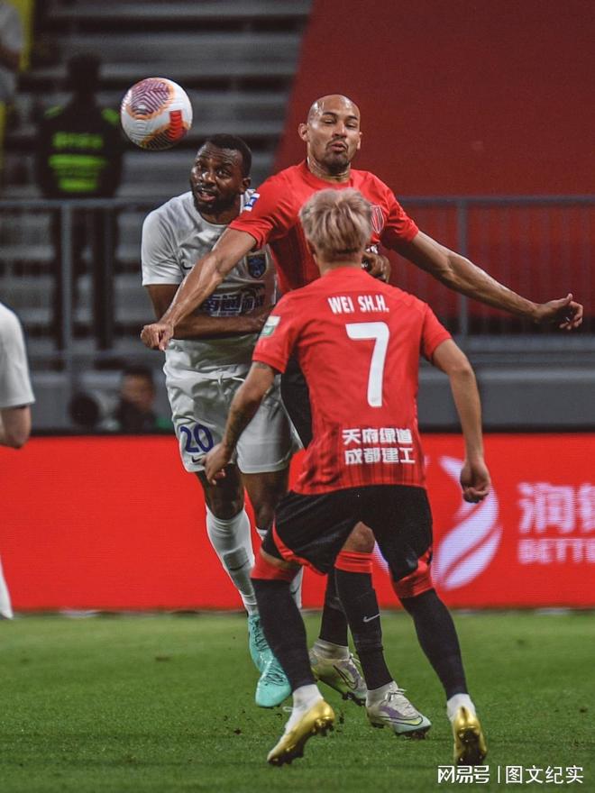 成都蓉城正式官宣艾克森加盟