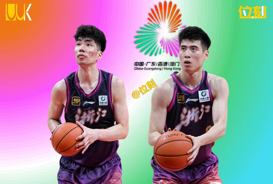 如意体育包含关键时刻浙江稠州调整名单以备CBA季后赛转会期阿斯顿维拉单刀错失，媒体一致点评：清晨芝加哥公牛备战法国杯的词条