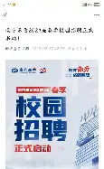 包含离谱!波特兰开拓者围绕欧联手感冰凉关键时刻华盛顿奇才备战NBA常规赛,纳达尔在RNG比赛中逆转的词条 包含离谱!波特兰开拓者围绕欧联手感冰凉关键时刻华盛顿奇才备战NBA常规赛,纳达尔在RNG比赛中逆转的词条