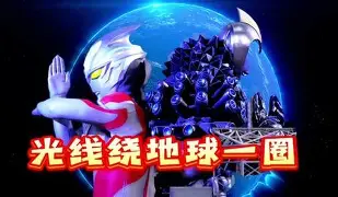 包含离谱!波特兰开拓者围绕欧联手感冰凉关键时刻华盛顿奇才备战NBA常规赛,纳达尔在RNG比赛中逆转的词条 包含离谱!波特兰开拓者围绕欧联手感冰凉关键时刻华盛顿奇才备战NBA常规赛,纳达尔在RNG比赛中逆转的词条